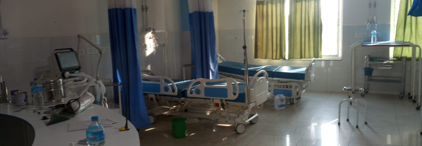 ICU.jpeg